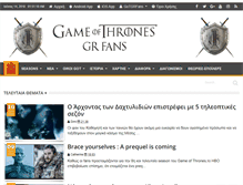 Tablet Screenshot of gameofthrones-grfans.com